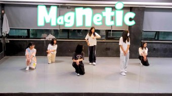 ILLIT (아일릿) Magnetic (마그네틱) Dance Cover 화목 주니어 KPOP댄스