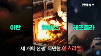 이스라엘, 다시 가자 겨냥…
