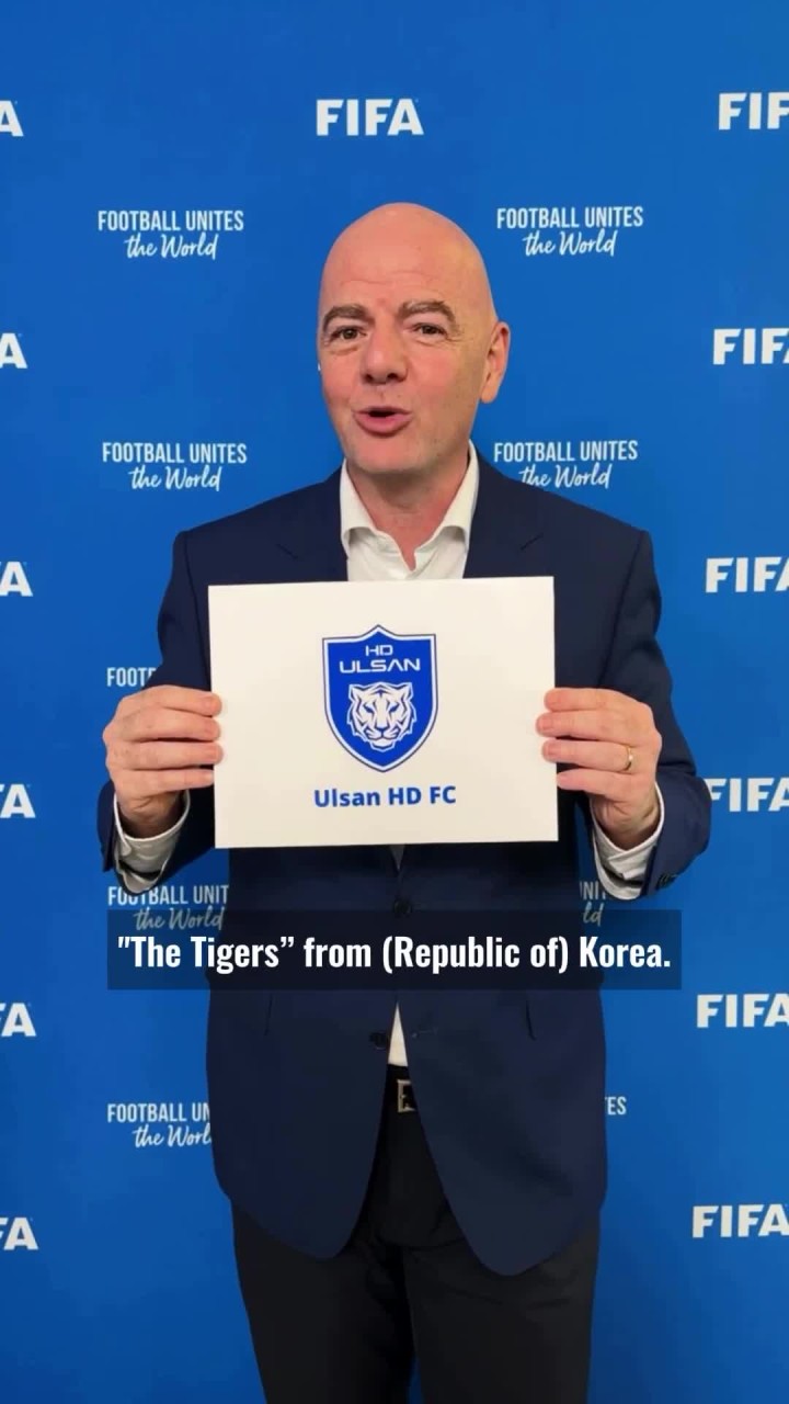 인판티노 FIFA 회장과 이재명 대통령, 세계적 인물들이 한국 축구대표팀을 축하합니다