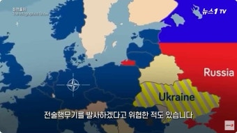 러시아 안보 수장 쇼이구, 북한 평양 방문 중인 푸틴 대통령의 특별 임무 수행 중 (85자)