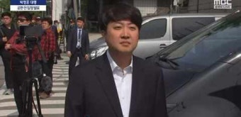 [️] 이준석 대표 ’박정훈 대령 4차 공판‘ 모두발언&인터뷰