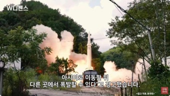 “우크라 다음엔 우리다” 인근 국가들 ‘파병 불사’