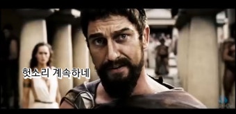 “뉴진스를 부당 대우해” 버니즈, 문체위에 하이브 국정 감사 요구