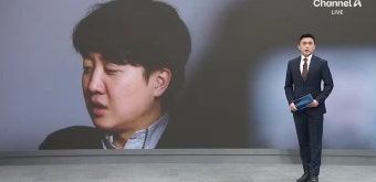 [️] “공천개입 의혹 문제될 것 없다.”_이준석 의원