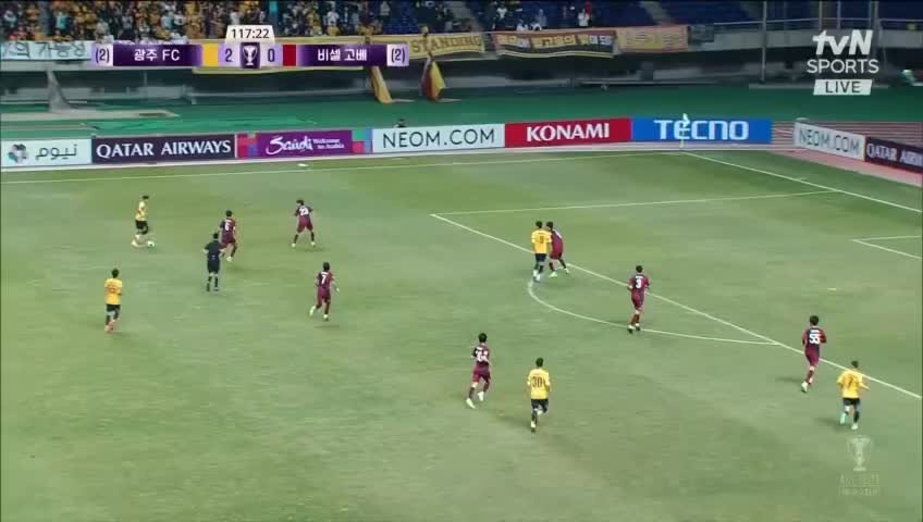 광주FC의 아사니, K리그1 3라운드 MVP 수식어 없이 아사니, 3라운드 MVP로 선정 

