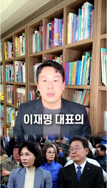 김혜경, 법카 유용 재판 헌법재판소로 가져간 이유…