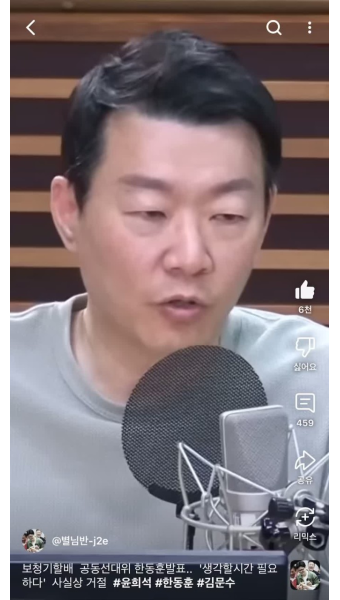 이 말이 정답이네요. 