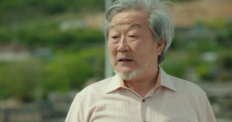크게 될 놈 | 영화