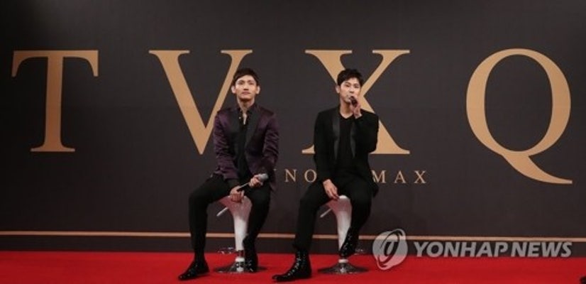 ［写真］東方神起が会見　兵役終え本格活動へ