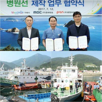 ?src=http%3A%2F%2Fimgnews.naver.com%2Fim