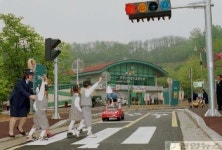 부천시 어린이 교통나라 개장