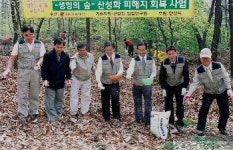 꿈담아회복의숲다이어트센터 | LG상록재단, 「산림회복사업 행사