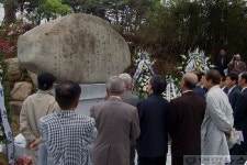 이성선 시인 추모시비 제막