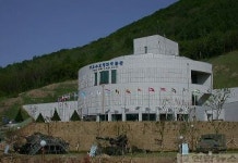 개관하는 동두천 자유수호평화박물관