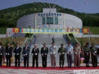 개관한 동두천시 자유수호평화박물관