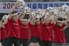 서울학생 동아리 한마당 개막