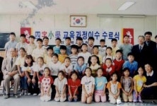 사자소학을 뗀 정읍북초등학교 3년생