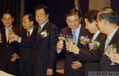 홍석현회장 세계신문협회장 취임축하연