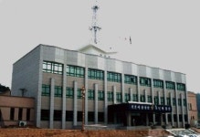 경북 영양경찰서 신청사 준공