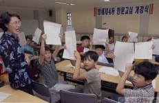 저도 한문 쓸 줄 알아요
