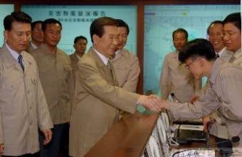 김대통령,중앙재해대책본부 순시