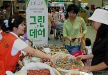 칠월칠석은 우리농산물 주는날