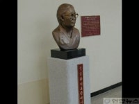 고 이복순 할머니 흉상