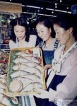 하나로마트 수산명품 매장 오픈
