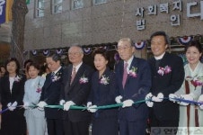 다일천사병원 개원