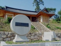 보성소리 정응민 선생 생가 복원