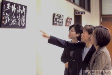 미술품 전시관된 군청 청사