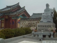 저산성 봉화대 터의  단군성전