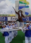 전국체전 개회식 식전공연