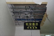 하자 투성이 국제여객터미널