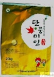 정읍쌀 단풍미인
