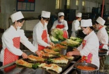 평천구역 김치공장