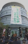 수원 팔달문시장에 들어선 고객지원센터