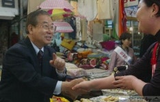 제주시 동문시장 찾은 장세동 후보