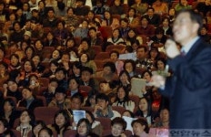 성균관대 입시전략설명회