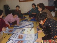 생산의 장소로 변한 경로당