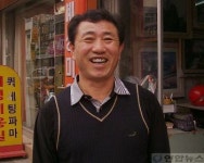 노 당선자의 막노동 친구 안충호씨