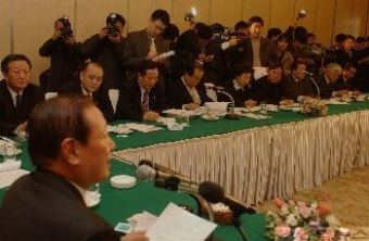 민주당 개혁특위 워크숍