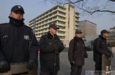 미 대사관 주변 경계강화