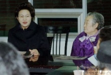 권양숙여사, 뮤지컬 관람