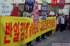 한국씨티즌 노동자 폐업철회 촉구