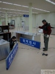 여로관광여행사유 | 금강산 육로관광 마무리 점검
