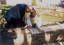 이스라엘에 조성한 `안동공원