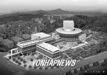 국립부산국악원 조감도