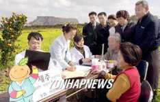아산재단  제주서 의료봉사 실시