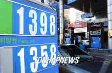 휘발유 판매가격 1,400원대 육박